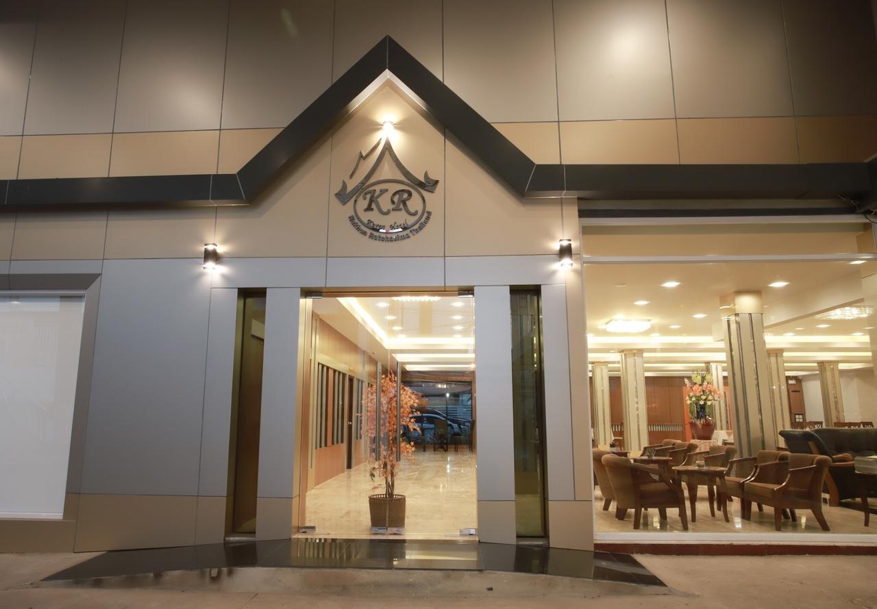 Korat Hotel - Sha Plus Nakhonratchasima Esterno foto